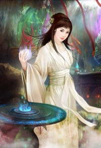 激流