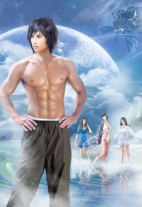 空間重生之商女九月