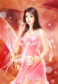 【爱妻受孕计划】